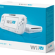 Image for article titled The 8GB Wii U Is No More in Japan